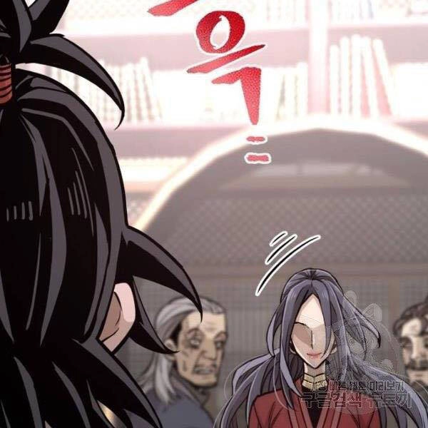 Thiên Ma Phi Thăng Truyện Chapter 27 - 38