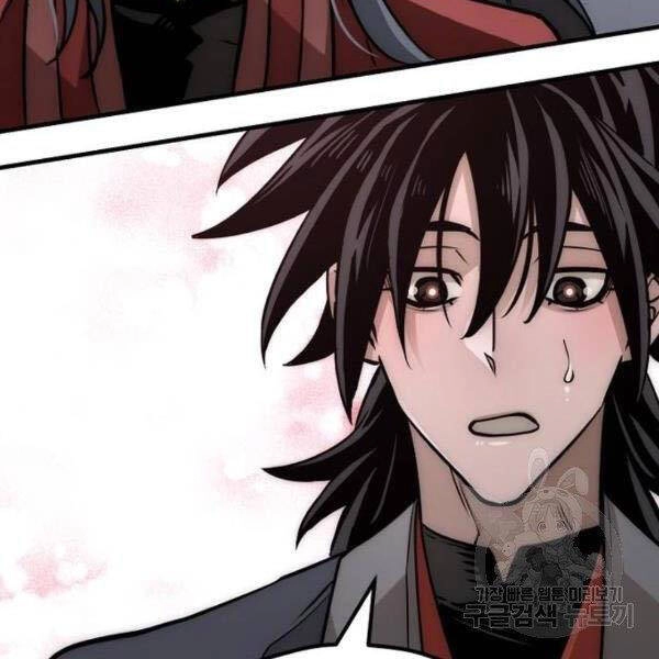 Thiên Ma Phi Thăng Truyện Chapter 27 - 48