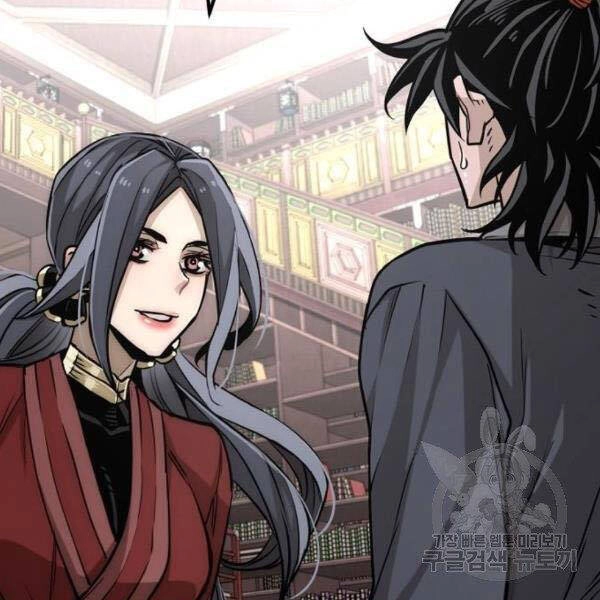 Thiên Ma Phi Thăng Truyện Chapter 27 - 51