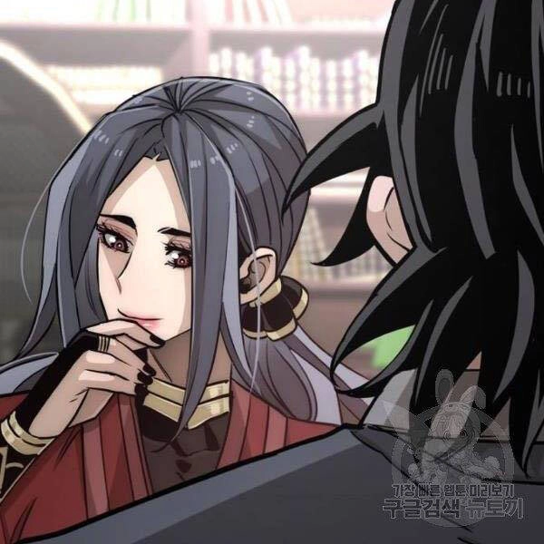 Thiên Ma Phi Thăng Truyện Chapter 27 - 56