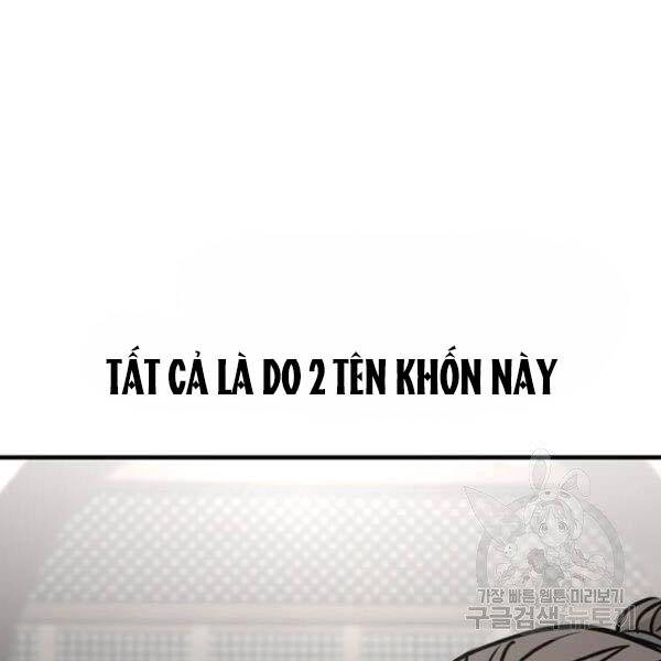 Thiên Ma Phi Thăng Truyện Chapter 27 - 61