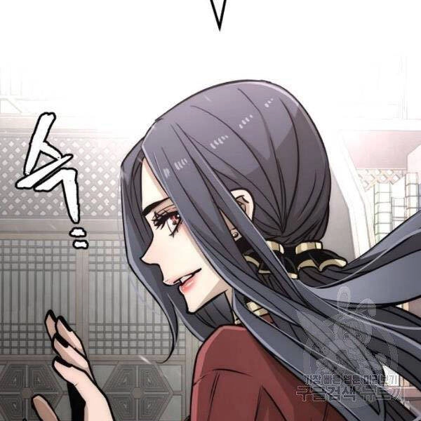 Thiên Ma Phi Thăng Truyện Chapter 27 - 65