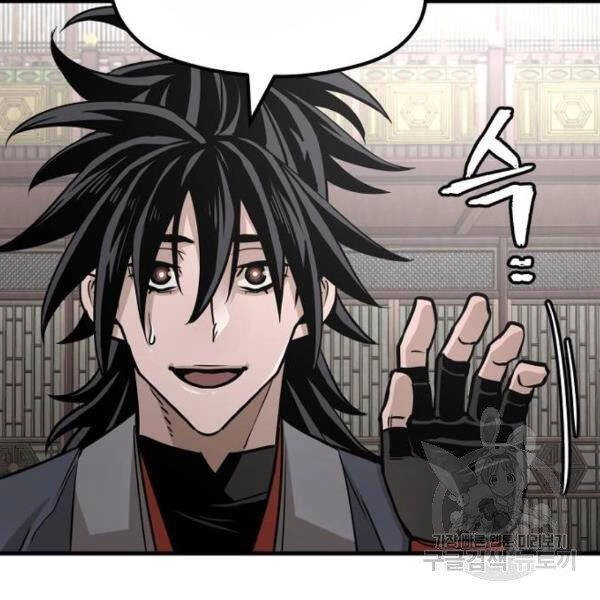 Thiên Ma Phi Thăng Truyện Chapter 27 - 67