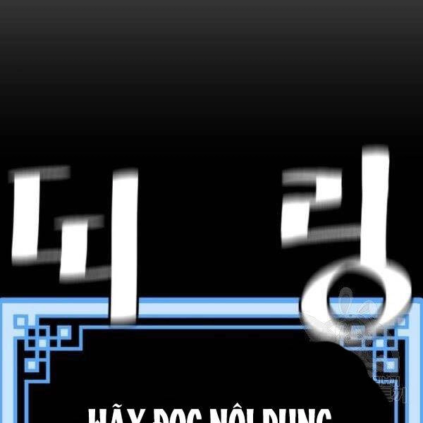 Thiên Ma Phi Thăng Truyện Chapter 27 - 69