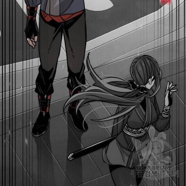 Thiên Ma Phi Thăng Truyện Chapter 27 - 73