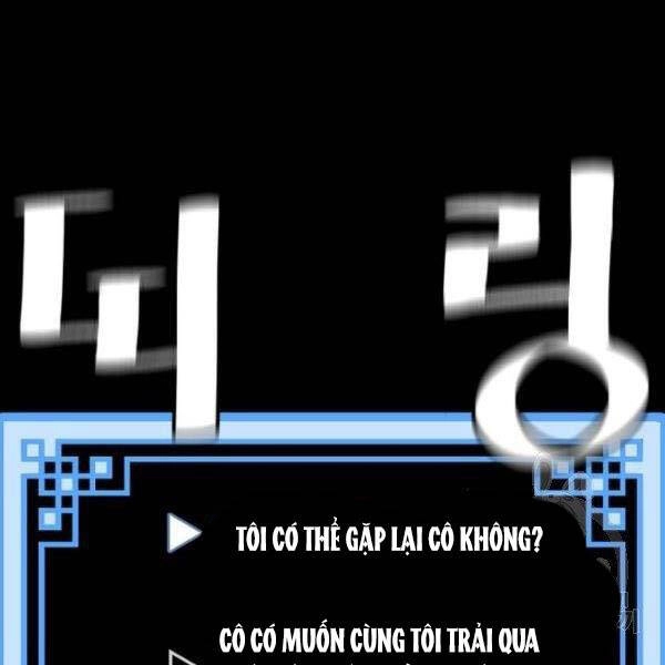 Thiên Ma Phi Thăng Truyện Chapter 27 - 77