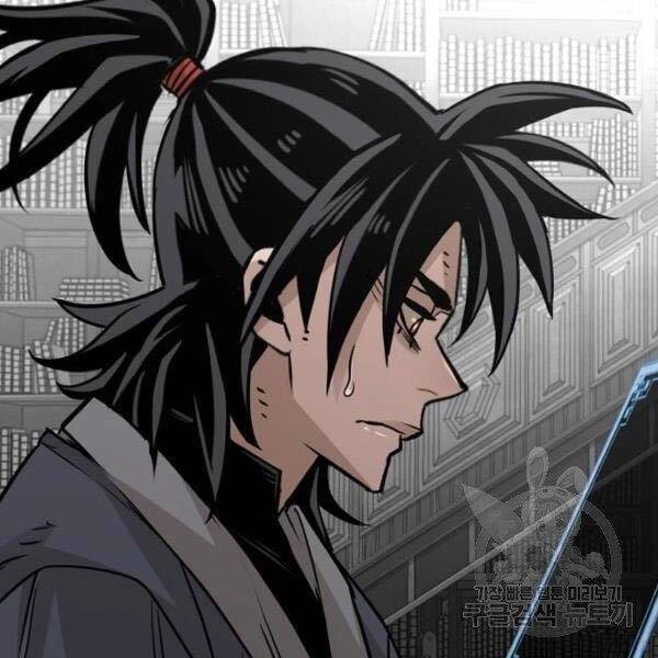 Thiên Ma Phi Thăng Truyện Chapter 27 - 90