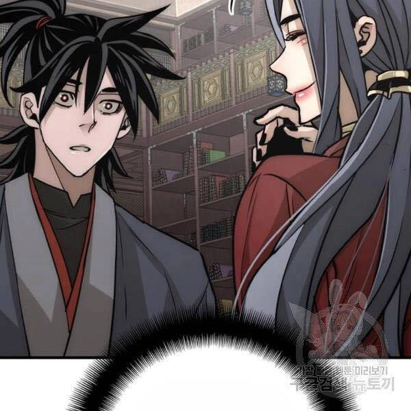 Thiên Ma Phi Thăng Truyện Chapter 27 - 107