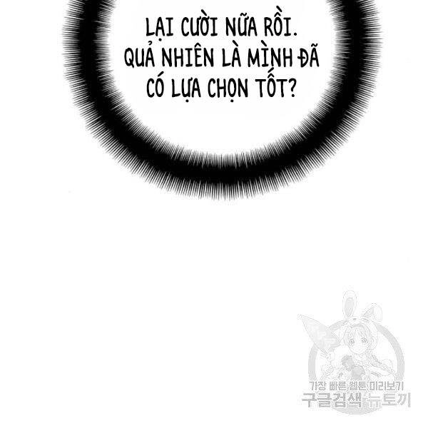 Thiên Ma Phi Thăng Truyện Chapter 27 - 108