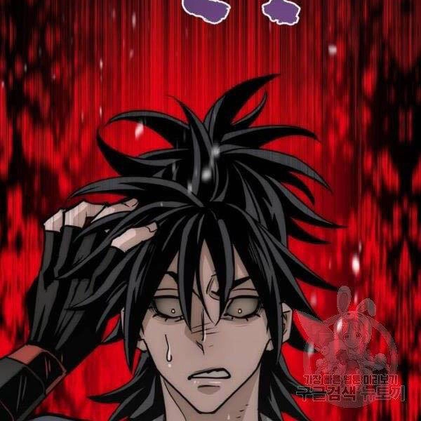 Thiên Ma Phi Thăng Truyện Chapter 27 - 114