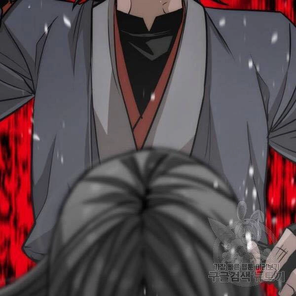 Thiên Ma Phi Thăng Truyện Chapter 27 - 115