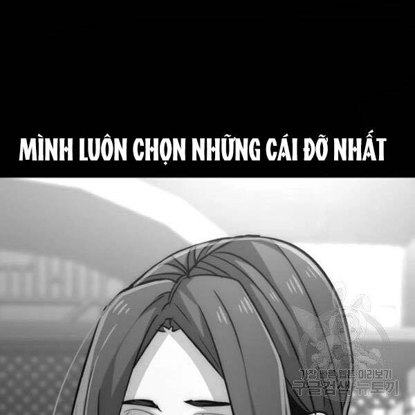 Thiên Ma Phi Thăng Truyện Chapter 27 - 127