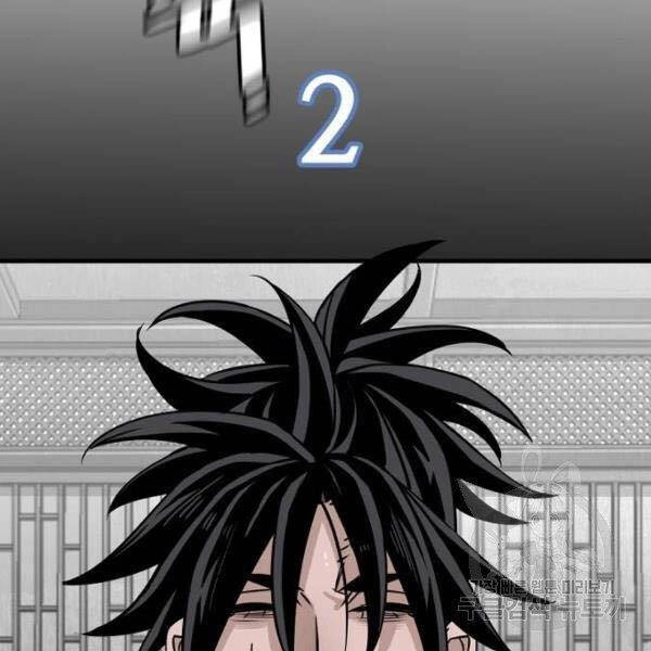 Thiên Ma Phi Thăng Truyện Chapter 27 - 133