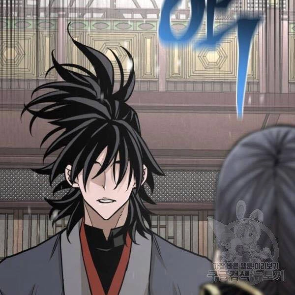 Thiên Ma Phi Thăng Truyện Chapter 27 - 139