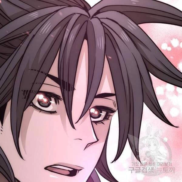 Thiên Ma Phi Thăng Truyện Chapter 27 - 161