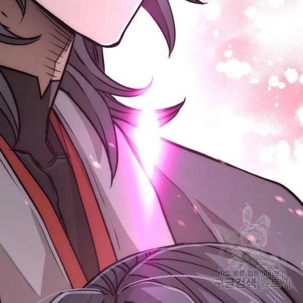 Thiên Ma Phi Thăng Truyện Chapter 27 - 162