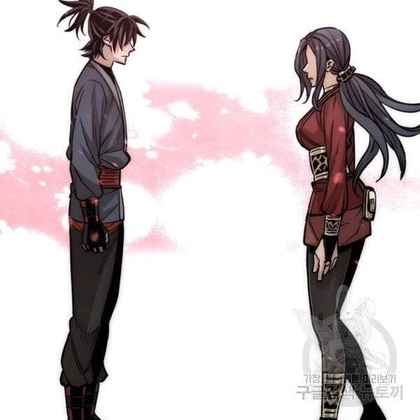 Thiên Ma Phi Thăng Truyện Chapter 27 - 167