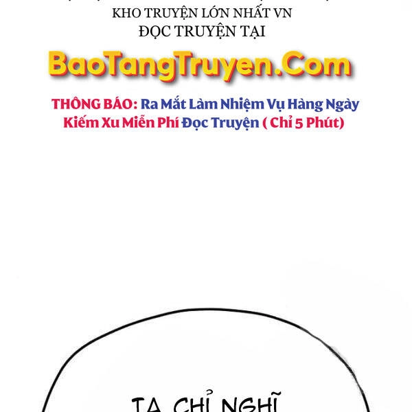Thiên Ma Phi Thăng Truyện Chapter 27 - 178