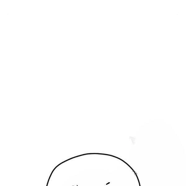 Thiên Ma Phi Thăng Truyện Chapter 27 - 188