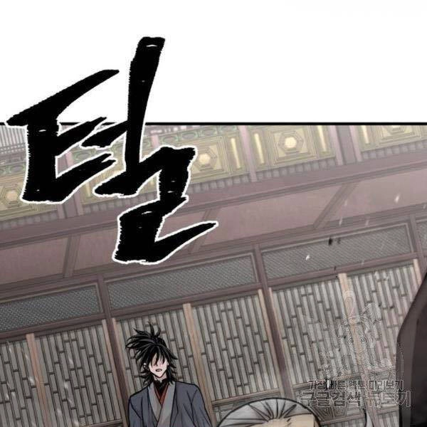 Thiên Ma Phi Thăng Truyện Chapter 27 - 197