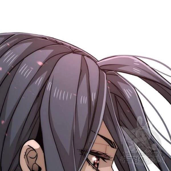 Thiên Ma Phi Thăng Truyện Chapter 27 - 204