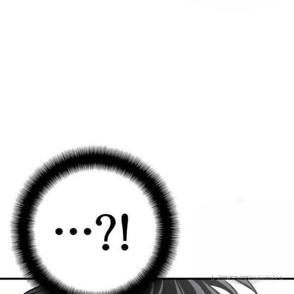 Thiên Ma Phi Thăng Truyện Chapter 27 - 207