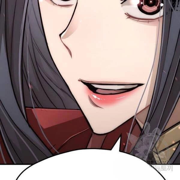 Thiên Ma Phi Thăng Truyện Chapter 27 - 221