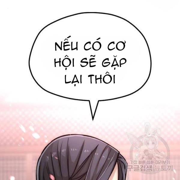 Thiên Ma Phi Thăng Truyện Chapter 27 - 228