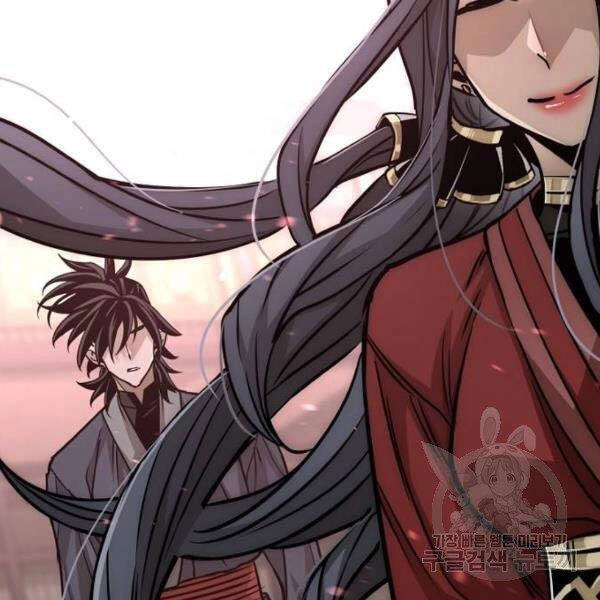 Thiên Ma Phi Thăng Truyện Chapter 27 - 235