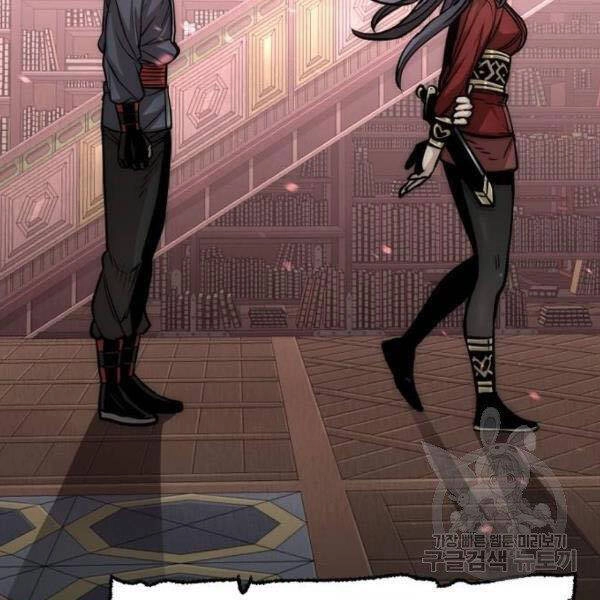 Thiên Ma Phi Thăng Truyện Chapter 27 - 239