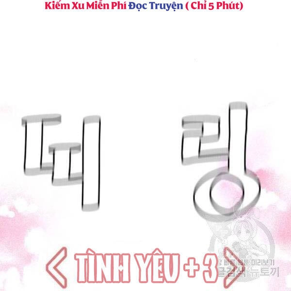 Thiên Ma Phi Thăng Truyện Chapter 27 - 242