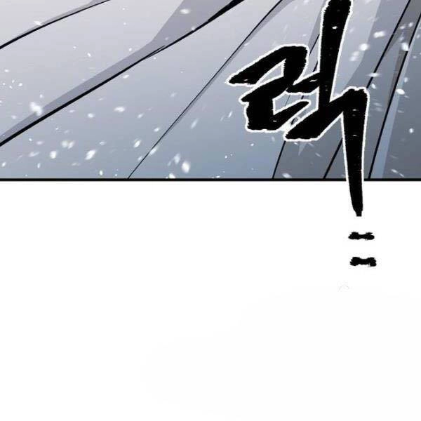 Thiên Ma Phi Thăng Truyện Chapter 27 - 250