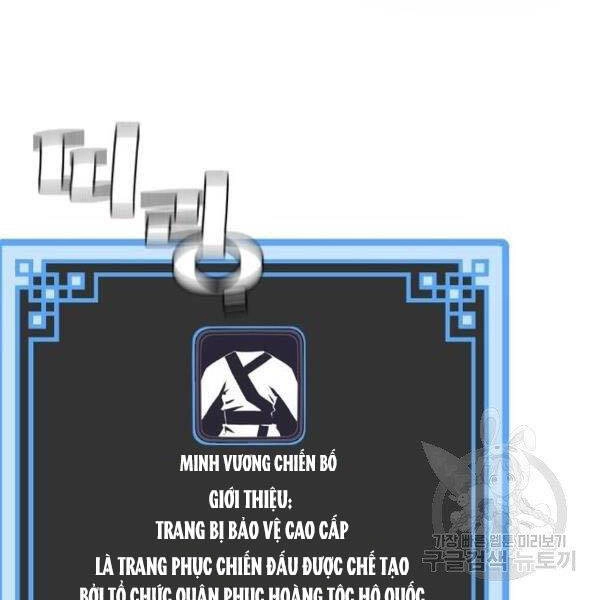 Thiên Ma Phi Thăng Truyện Chapter 27 - 264