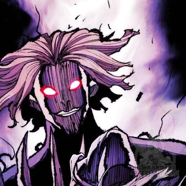 Thiên Ma Phi Thăng Truyện Chapter 27 - 281