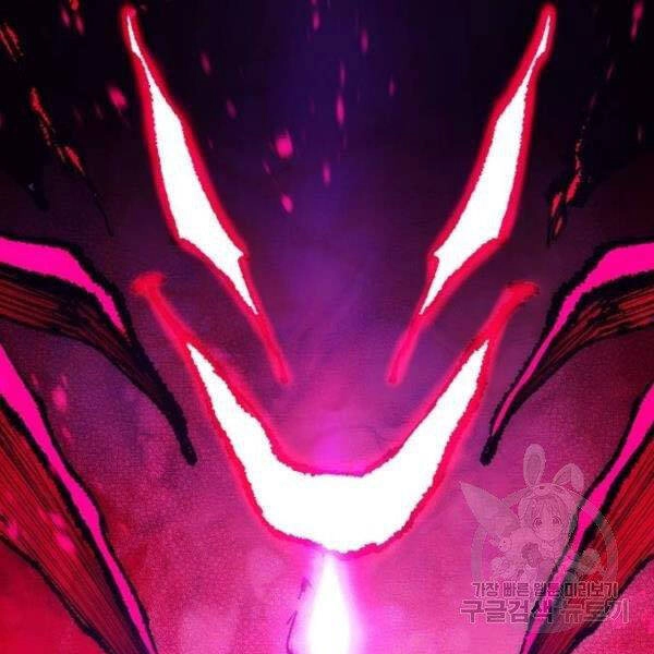 Thiên Ma Phi Thăng Truyện Chapter 27 - 287