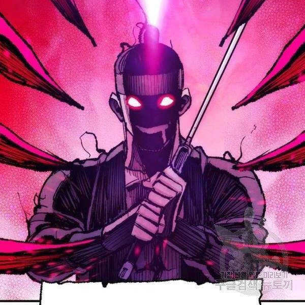 Thiên Ma Phi Thăng Truyện Chapter 27 - 288