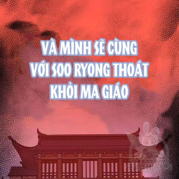 Thiên Ma Phi Thăng Truyện Chapter 27 - 306