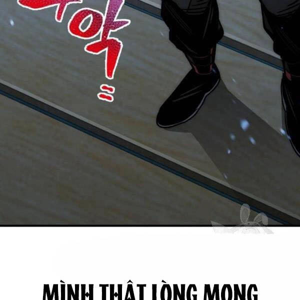 Thiên Ma Phi Thăng Truyện Chapter 27 - 313