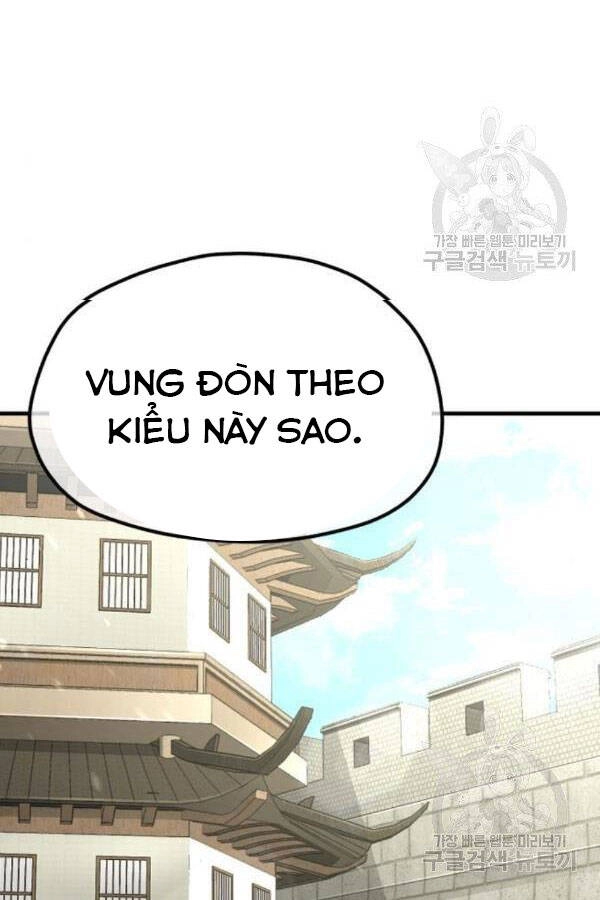 Thiên Ma Phi Thăng Truyện Chapter 28 - 2