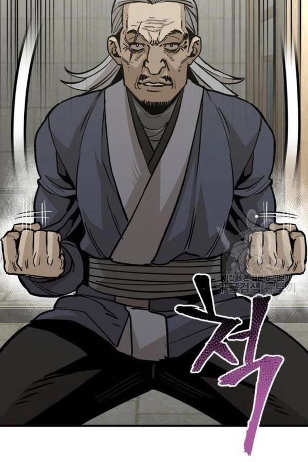 Thiên Ma Phi Thăng Truyện Chapter 28 - 5