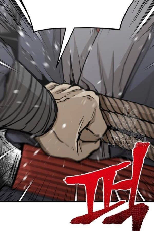 Thiên Ma Phi Thăng Truyện Chapter 28 - 7