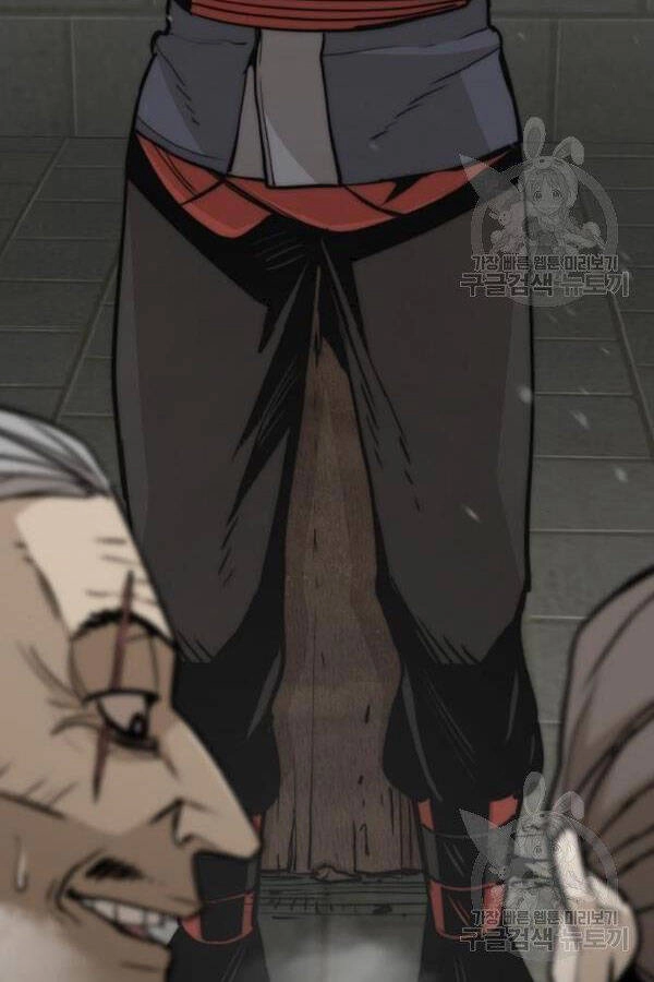 Thiên Ma Phi Thăng Truyện Chapter 28 - 14