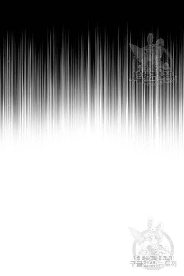 Thiên Ma Phi Thăng Truyện Chapter 28 - 20