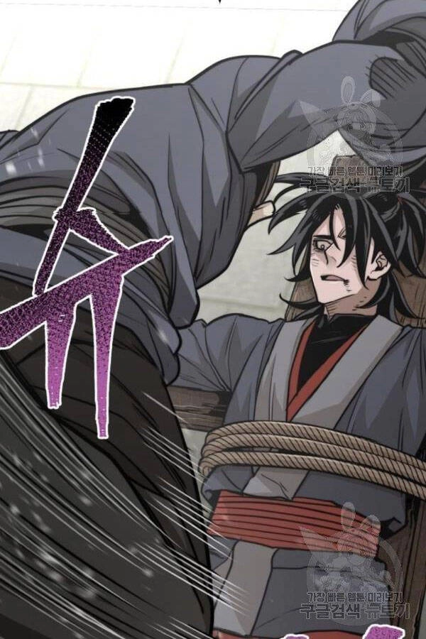 Thiên Ma Phi Thăng Truyện Chapter 28 - 26