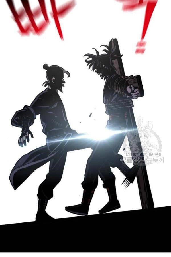 Thiên Ma Phi Thăng Truyện Chapter 28 - 31