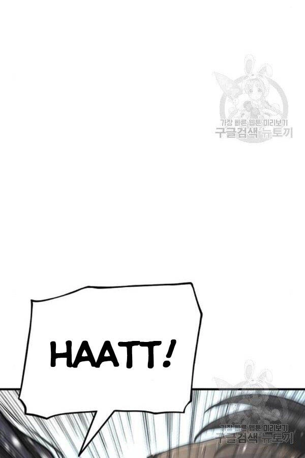 Thiên Ma Phi Thăng Truyện Chapter 28 - 40