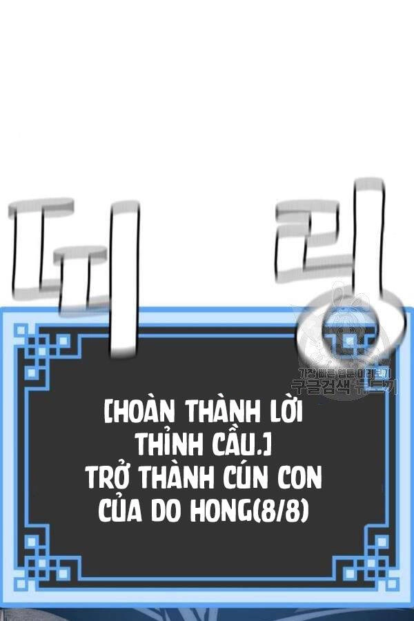 Thiên Ma Phi Thăng Truyện Chapter 28 - 47