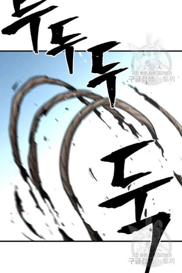 Thiên Ma Phi Thăng Truyện Chapter 28 - 56