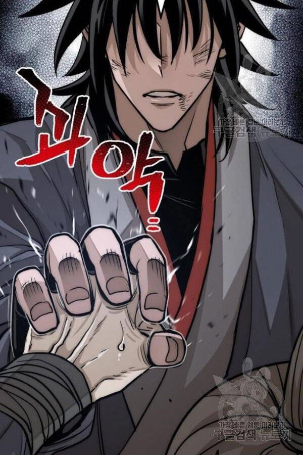 Thiên Ma Phi Thăng Truyện Chapter 28 - 62