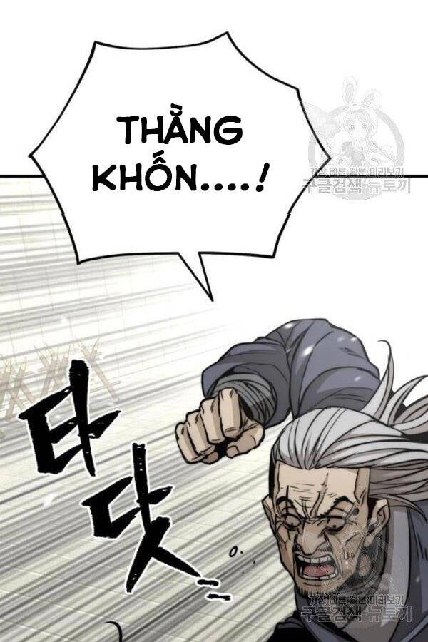 Thiên Ma Phi Thăng Truyện Chapter 28 - 72